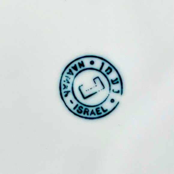 MCM Naaman Israel White Porcelain Divided Luncheon Fondue Appetizer Plates - 7pc - Picture 11 of 11